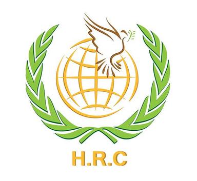 هيئة العمل الانساني.jpg