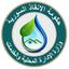 مديرية الإدارة المحلية والخدمات في منطقة سرمدا - حكومة الإنقاذ