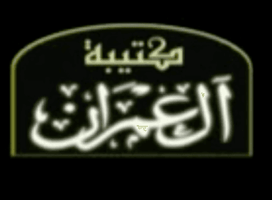 Screen Shot 2022-08-25 at 14.04.00.png