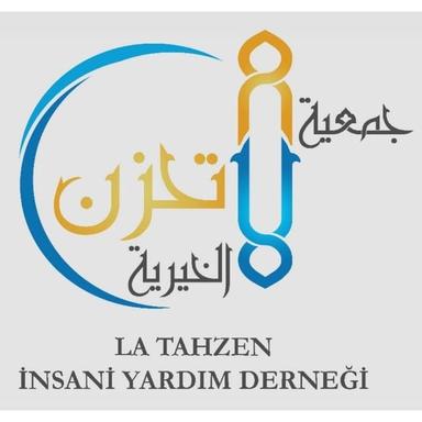 جمعية لا تحزن.jpg
