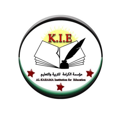 مؤسسة الكرامة للتربية والتعليم.jpg