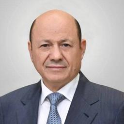 رشاد محمد العليمي.jpg