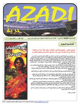 Azadi issue 1 (2)1024_1.jpg