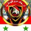 قوات لواء درع الوطن