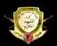كتيبة الشهيد الملازم محمود عيسى