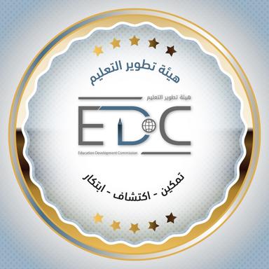 مركز بناة المستقبل للتدريب والتطوير المجتمعيّ.jpg