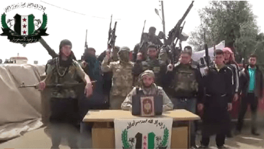 كتيبة شهداء نامر.png