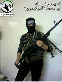 أبو محمد البوكيمون.jpg