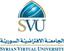 الجامعة الافتراضبة السورية