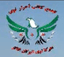 كتائب أحرار نوى