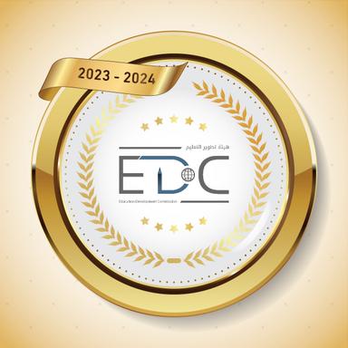 مركز بناة المستقبل للتدريب والتطوير المجتمعي.jpg