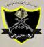 لواء مغاوير الحق - مضايا
