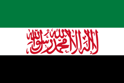 حكومة الإنقاذ السورية (1).png