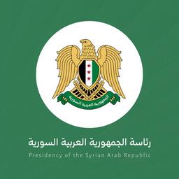 رئاسة الجمهورية.jpg