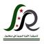 تنسيقية الثورة السورية في إسطنبول