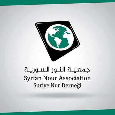 جمعية النور السورية Suriye Nur Derneği.jpg