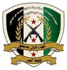 البدر.jpg