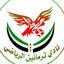نادي ترمانين الرياضي