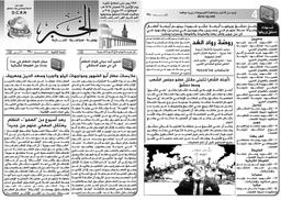1697998320161-f53ffd91-4a9c-4cba-aa02-babc0e65f50e_1.jpg
