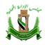 مجلس الادارة المحلية _ بلدة حيش