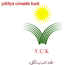 اتحاد الشباب الكورد YCK