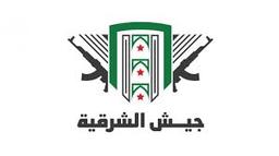 الشرقية.jpg