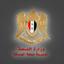 مديرية الصحة في الحسكة - نظام