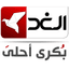 قناة سوريا الغد
