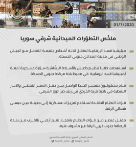 Eb1HAl-XkAAQg-I.jpg