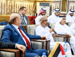 اللجنة العليا لانتخابات مجلس الشعب تلتقي عدداً من سفراء الدول العربية والأجنبية 14-7-2025-4.jpg