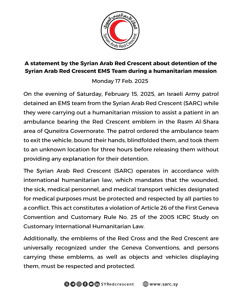 بيان الهلال الأحمر السوري - إنكليزي.png