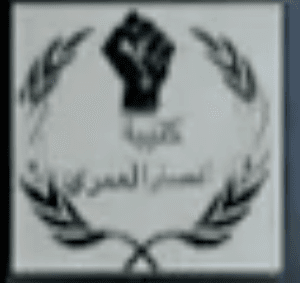 Screenshot 2023-05-30 at 14.12.08.png