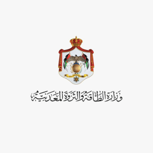 Jordanian Ministry of Energy and Mineral Resources.jpg