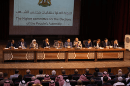 اللجنة العليا لانتخابات مجلس الشعب تحط رحالها في محافظة إدلب تحضيراً للعملية الانتخابية 24-6-2025-1.jpg