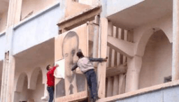 الرقة 17 3 2012.jpg
