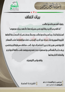 Dj7bI2sWsAADVDz.jpg