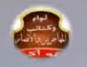 Screenshot 2023-07-24 at 16.11.25.png