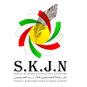 Syrian Kurdish Journalists Network.jpg
