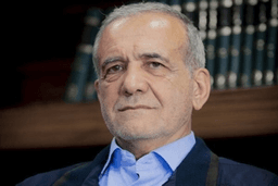 مسعود بزشكيان.jpg