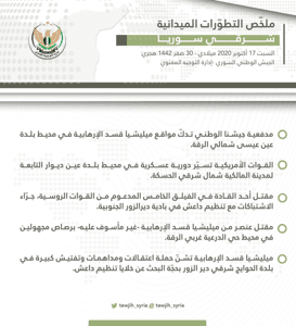 EkwReUoX0AEyMrs.jpg