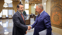 استقبل وزير الخارجية والمغتربين السيد أسعد حسن الشيباني في العاصمة دمشق المدير الإقليمي للبنك الدولي لإدارة الشرق الأوسط السيد جان كريستوف كاريه. 27-8-2025.jpg