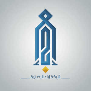 وكالة إباء الإخبارية.jpg