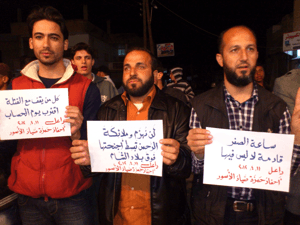 أنيس الجاموس وفادي العاسمي ١١-٤-٢٠١٢.jpg