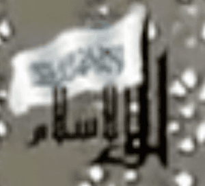 Screen Shot 2022-08-18 at 5.32.30 PM.png
