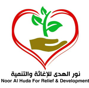 نور الهدى للإغاثة و التنمية.jpg