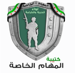 lewa almaham.JPG