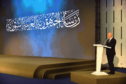 إعلان الهوية البصرية1.jpg