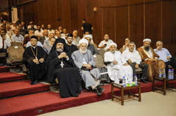 اللجنة العليا لانتخابات مجلس الشعب تلتقي  الفعاليات الرسمية والشعبية في محافظة اللاذقية 29-6-2025.jpg