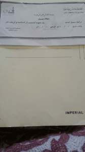 f0457b30-62cc-4fda-b4d8-3407b483cc2a.jpg