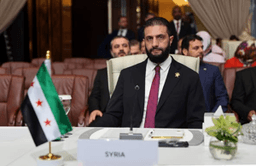 رئاسة الجمهورية العربية السورية- أحمد الشرع يشارك في القمة العربية الإسلامية الطارئة 15-9-2025.jpg